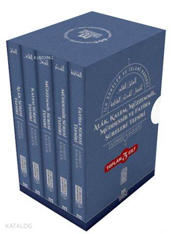 İlk Sureler ve İslami Hareket (5 Cilt Takım) | Ahmed Kalkan | Maruf Ya