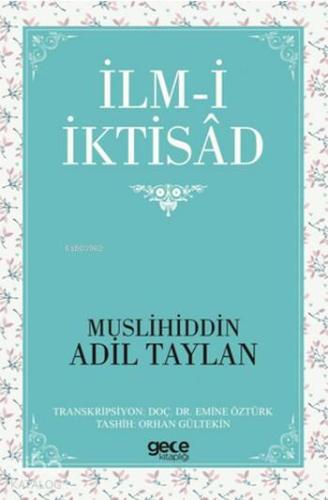 İlm-i İktisad