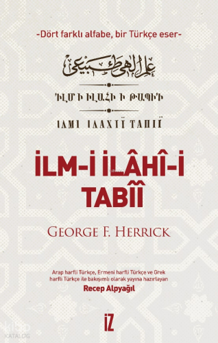 İlm- İ İlâhî-i Tabîî