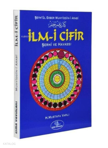 İlmi Cifir Muhyiddin-i Arabi ( | Mustafa Varlı | Esma Yayınları