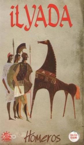 İlyada