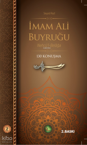 İmam Ali Buyruğu Cilt: 2 Nehcü'l-Belağa