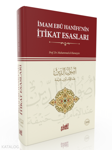 İmam Ebu Hanifenin İtikat Esasları