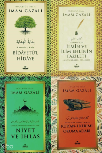 İmam Gazali – 4’lü Manevî Eğitim Seti Kur’ân-ı Kerim Okuma Âdâbı, İlmi