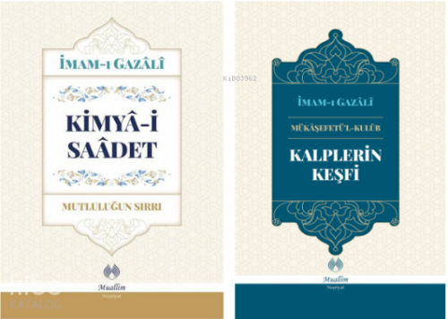 İmam Gazali Kimya-i Saadet ve Kalplerin Keşfi (Ciltli) | İmam Gazali |