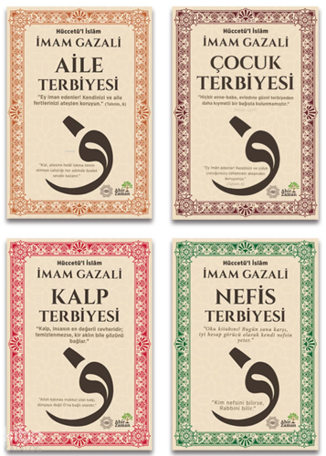 İmam Gazali Terbiye Külliyatı | İmam Gazali | Ahir Zaman Yayınevi