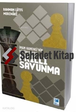 İmam Hamenei'nin Düşüncesinde Akıllı Savunma