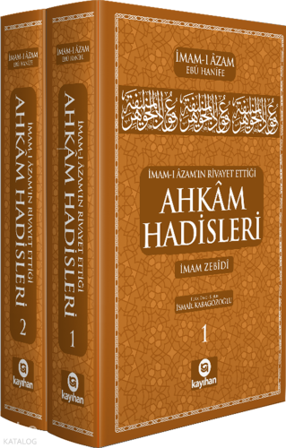 İmam-ı Azam Ebu Hanifenin Rivayet Ettiği Ahkam Hadisleri (2 Cilt Takım