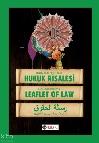 İmam Zeynel Abidin’in Hukuk Risalesi