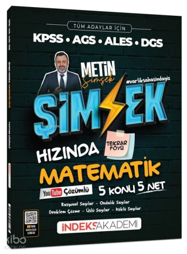 İndeks Akademi 2026 KPSS MEB-AGS ALES DGS Şimşek Hızında Matematik Tek
