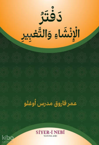 İnşa Ve Tabir Defteri