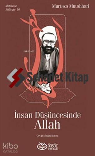 İnsan Düşüncesinde Allah