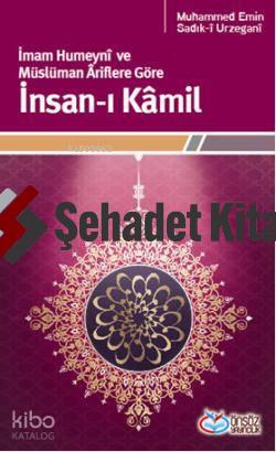 İnsan-ı Kâmil