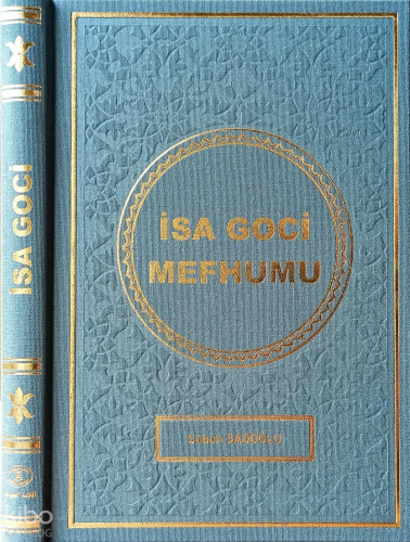 İsagoci Mefhumu