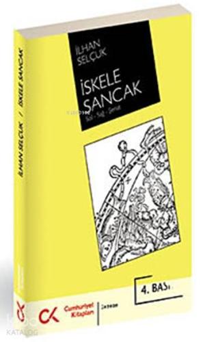 İskele Sancak; Sol-Sağ-Şeriat
