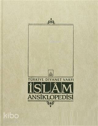 İslam Ansiklopedisi Cilt: 8 Cilve Darünnedve | Kolektif | Türkiye Diya