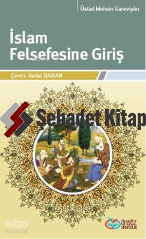 İslam Felsefesine Giriş