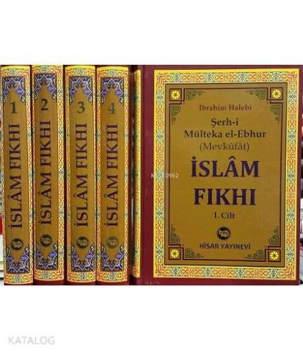 İslam Fıkhı (Mülteka) (4 Cilt, Şamua)