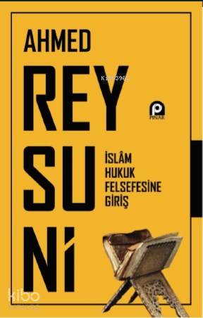İslam Hukuk Felsefesine Giriş