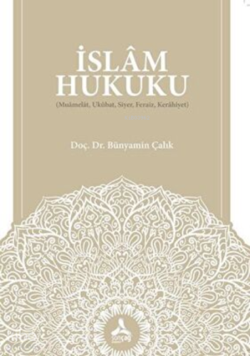 İslam Hukuku