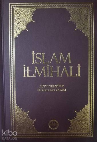 İslam İlmihali (Küçük Boy)