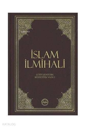İslam İlmihali (Küçük Boy)