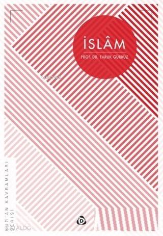 İslam; Kur'an Kavramları Serisi