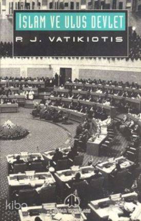 İslam ve Ulus Devlet