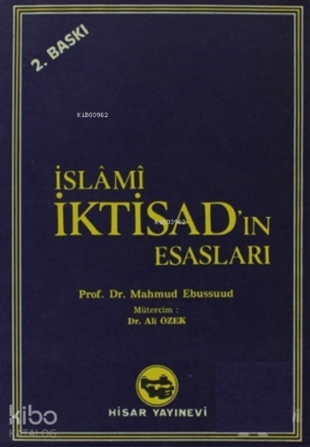 İslami İktisad'ın Esasları