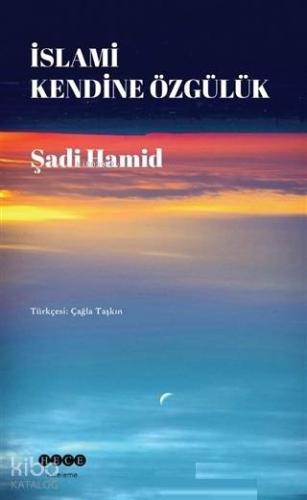 İslami Kendine Özgülük