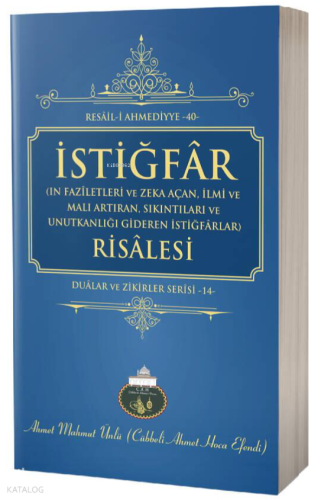 İstiğfar Risalesi