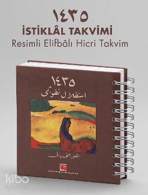 İstiklal Takvimi 1435