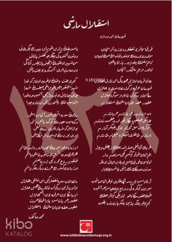 İstiklâl Takvimi 1438