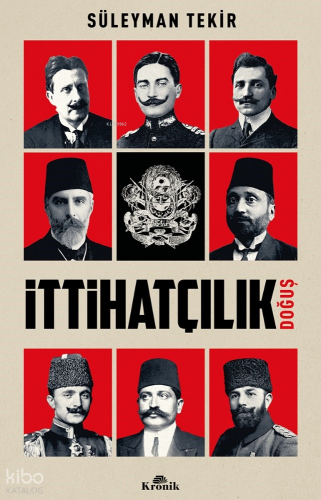 İttihatçılık;Doğuş