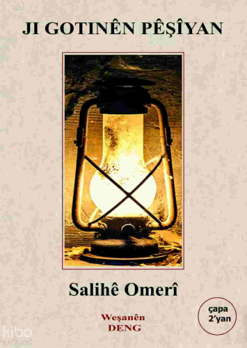 Ji Gotinên Pêşîyan