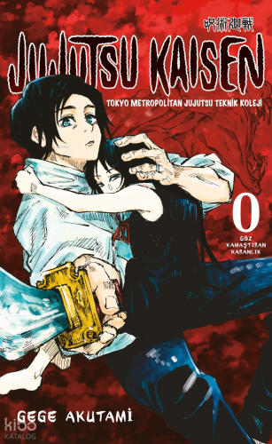 Jujutsu Kaisen 0