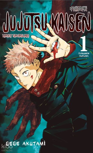 Jujutsu Kaisen 1;Ryoumen Sukuna