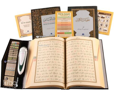 Kabe Desenli Kuran Okuyan Kalem Seti (Kabe Desen, Rahle Boy, Karton Kutulu) Hayrat Neşriyat