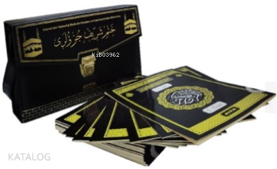 Kabe Orta Boy Medine Baskısı Otuz Cüz Kur'an-ı Kerim(kod:MDN234KB)