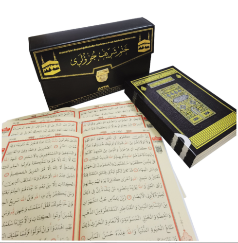 Kabe -Rahle Boy Otuz Cüz Mühürlü Kuran-ı Kerim -Suni Deri Çantalı