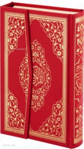 Kabe Yaldızlı  Mühürlü Orta Boy Kur'an-ı Kerim (kod:YLD058)