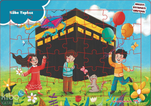 Kâbe Yapboz (Eğitici, Eğlendirici ve Zekâ Geliştirici) | Kolektif | Ak