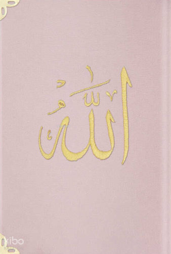 Kadife Cilt Mealli Yasin Cüzü (Pudra Pembe, Nakışlı, Büyük Cep Boy) | 