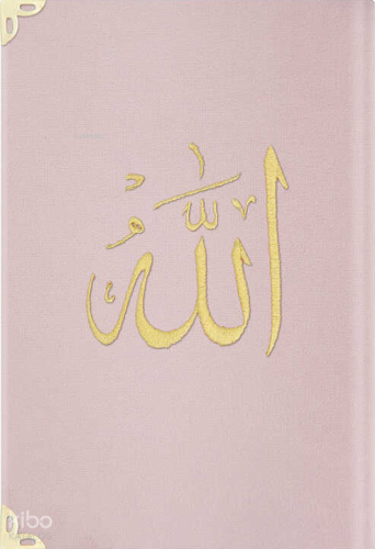 Kadife Ciltli Mealli Yasin Cüzü (Pudra Pembe, Hafız Boy, Nakışlı) | Ah