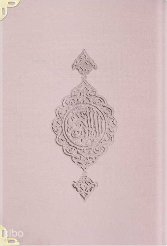 Kadife Ciltli Mealli Yasin Cüzü (Pudra Pembe, Orta Boy) | Ahmed Husrev