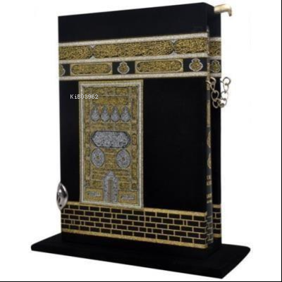 Kadife Kabe Maketli Orta Boy Taşsız