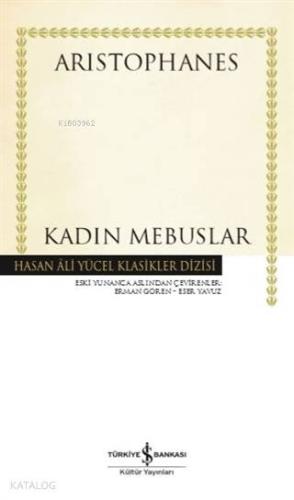 Kadın Mebuslar (Ciltli)