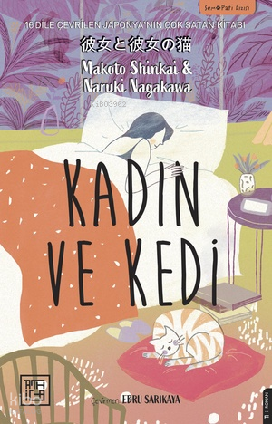 Kadın ve Kedi