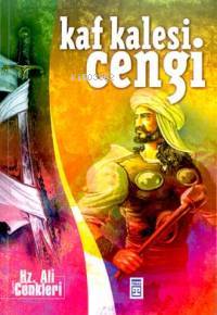 Kaf Kalesi Cengi