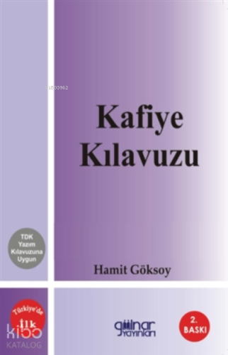 Kafiye Kılavuzu